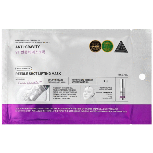 VT Cosmetics Лифинг-маска для овала лица с микроиглами Reedle Shot Lifting Mask