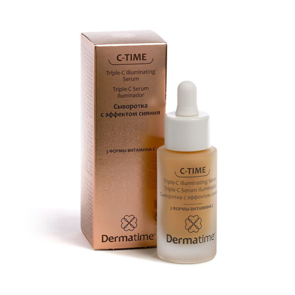 C-TIME serum DERMATIME  \Сыворотка с эффектом сияния 3 формы витамина С
